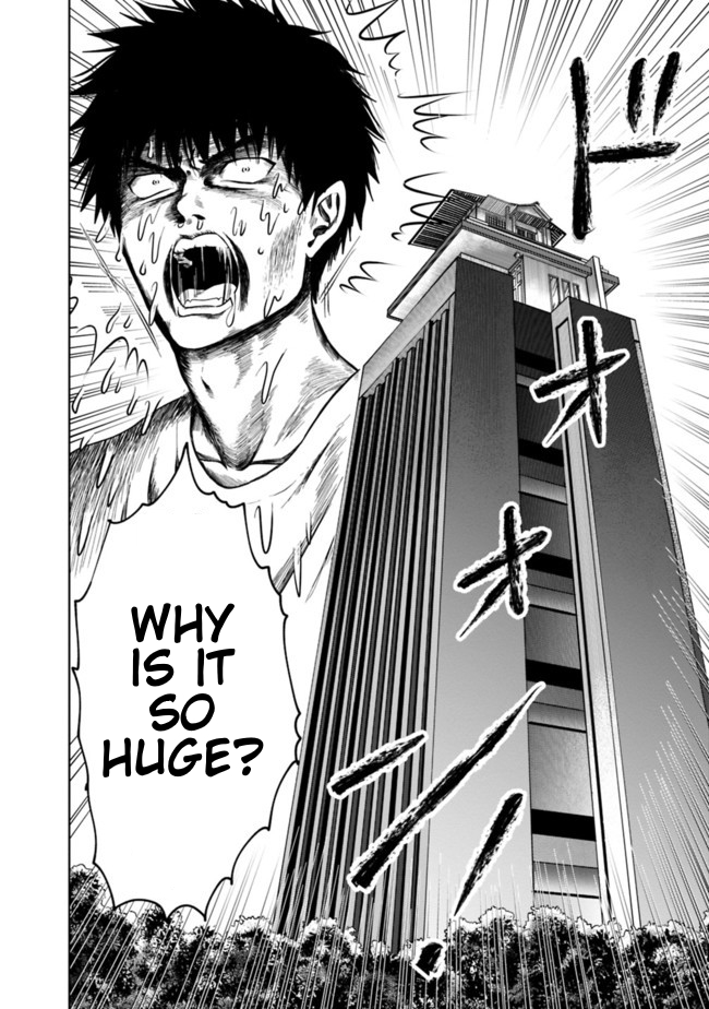 Ore no Ie ga Maryoku Spot datta Ken: Sundeiru dake de Sekai Saikyou Chapter 15 - Page 10