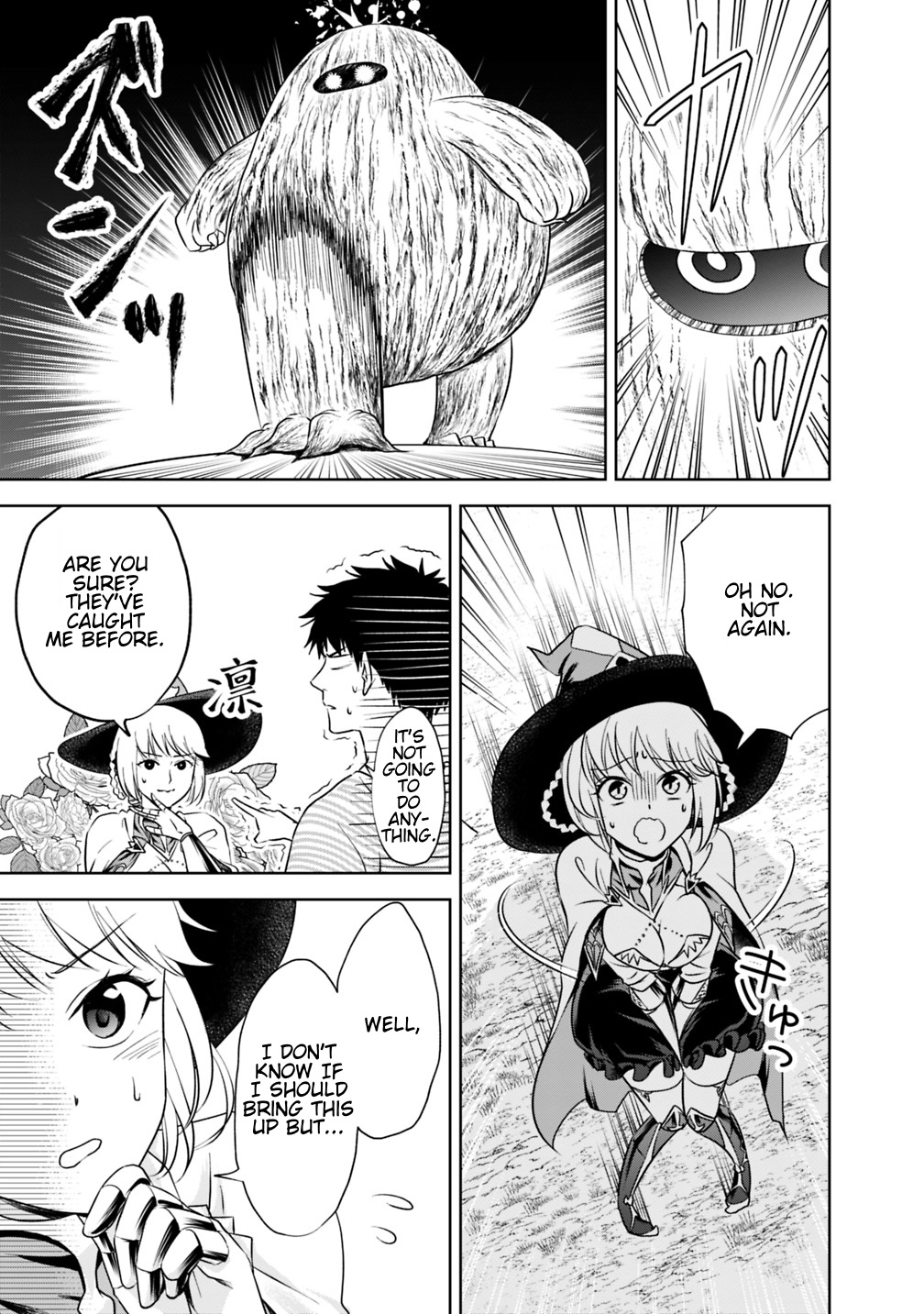 Ore no Ie ga Maryoku Spot datta Ken: Sundeiru dake de Sekai Saikyou Chapter 16 - Page 9