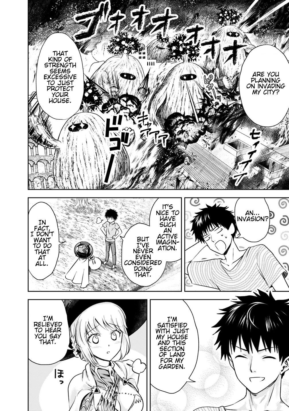 Ore no Ie ga Maryoku Spot datta Ken: Sundeiru dake de Sekai Saikyou Chapter 16 - Page 10