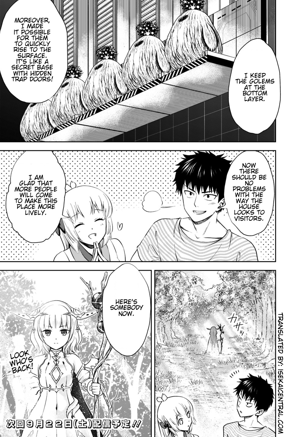 Ore no Ie ga Maryoku Spot datta Ken: Sundeiru dake de Sekai Saikyou Chapter 16 - Page 15