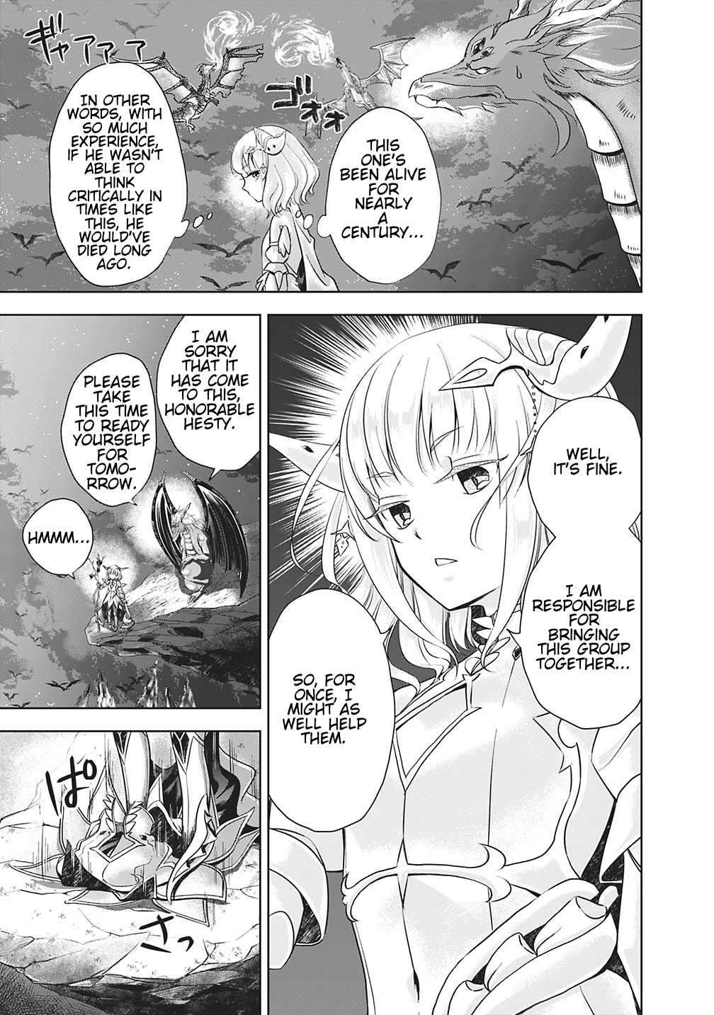 Ore no Ie ga Maryoku Spot datta Ken: Sundeiru dake de Sekai Saikyou Chapter 19 - Page 5