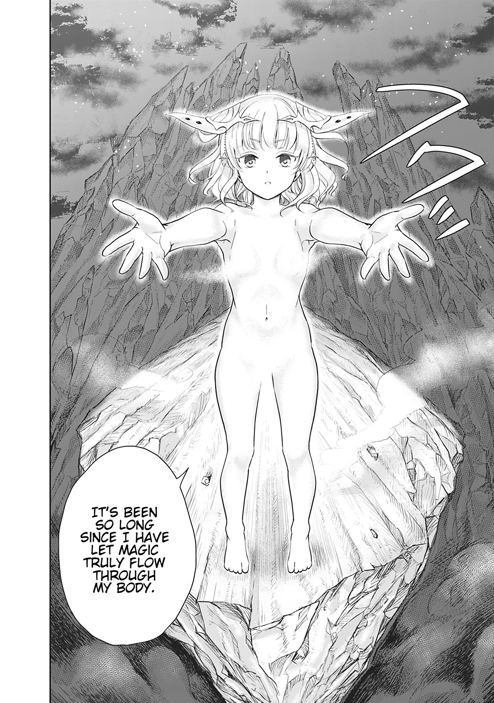 Ore no Ie ga Maryoku Spot datta Ken: Sundeiru dake de Sekai Saikyou Chapter 19 - Page 6