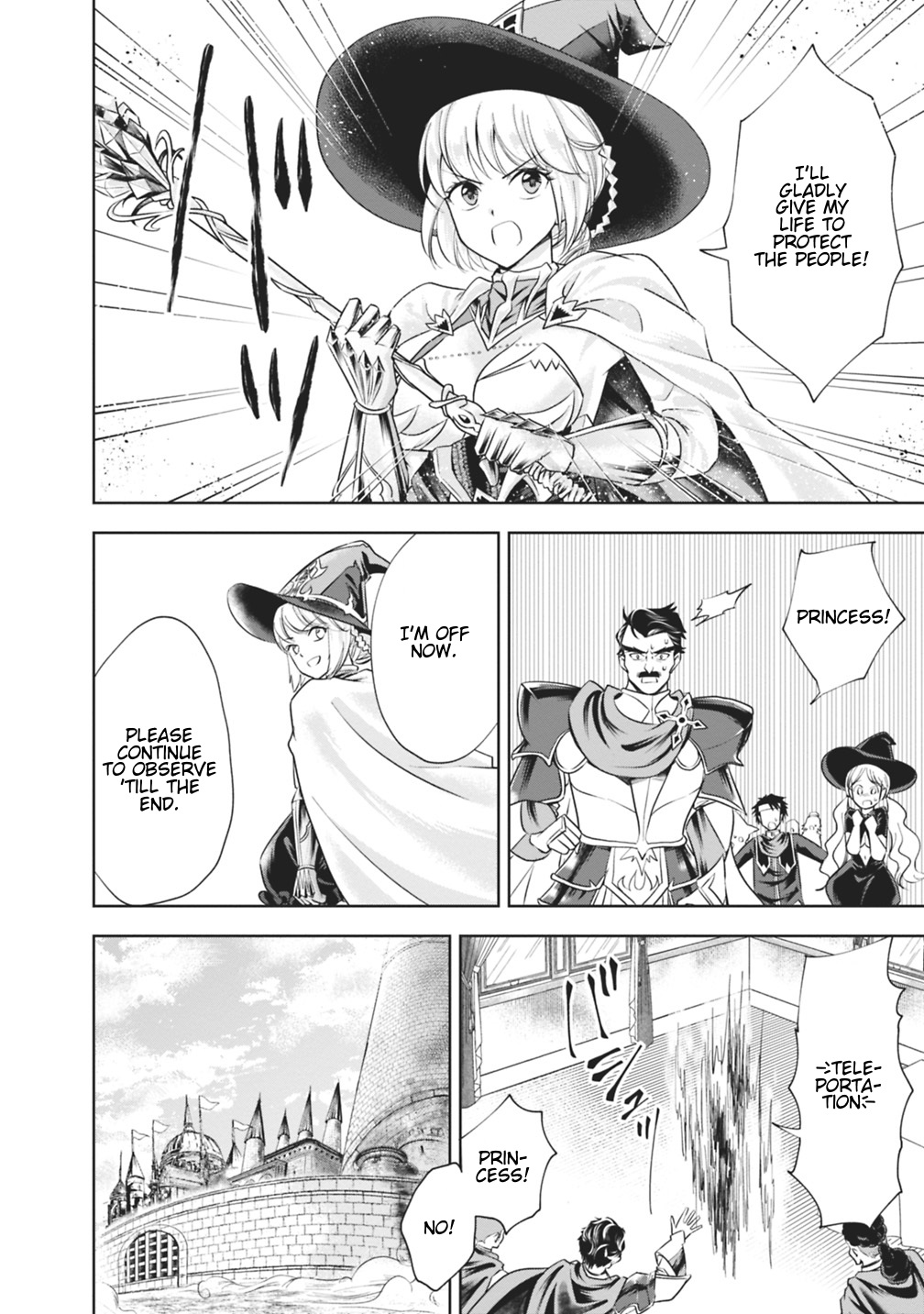 Ore no Ie ga Maryoku Spot datta Ken: Sundeiru dake de Sekai Saikyou Chapter 21 - Page 8