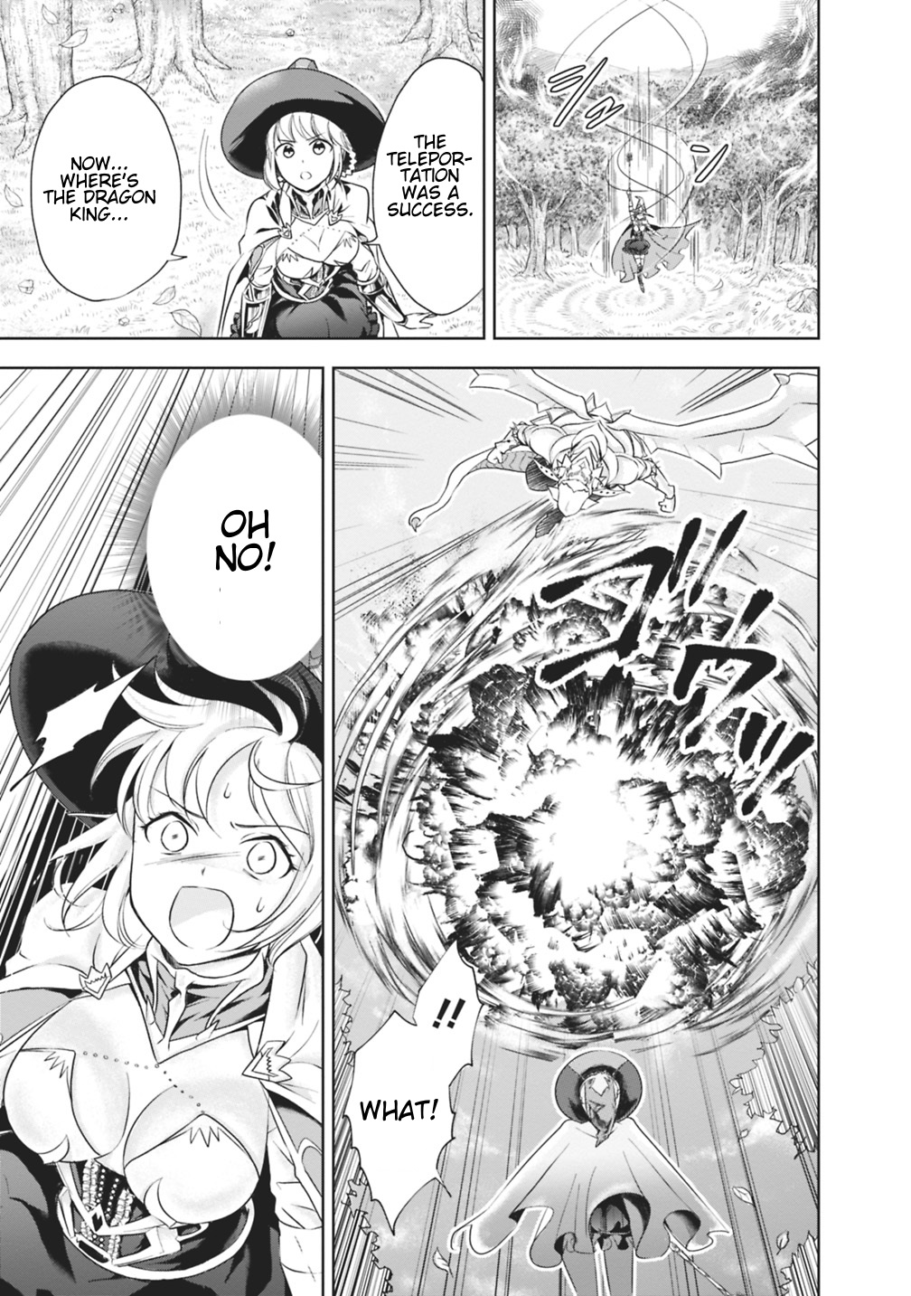 Ore no Ie ga Maryoku Spot datta Ken: Sundeiru dake de Sekai Saikyou Chapter 21 - Page 9