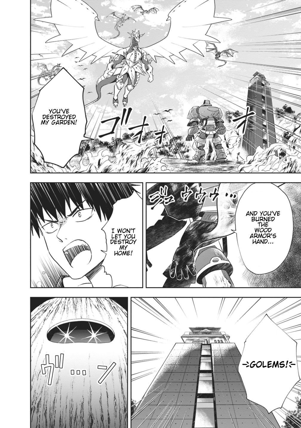 Ore no Ie ga Maryoku Spot datta Ken: Sundeiru dake de Sekai Saikyou Chapter 21 - Page 12