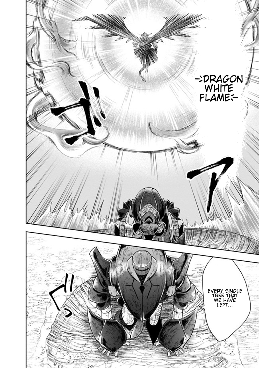 Ore no Ie ga Maryoku Spot datta Ken: Sundeiru dake de Sekai Saikyou Chapter 22 - Page 10