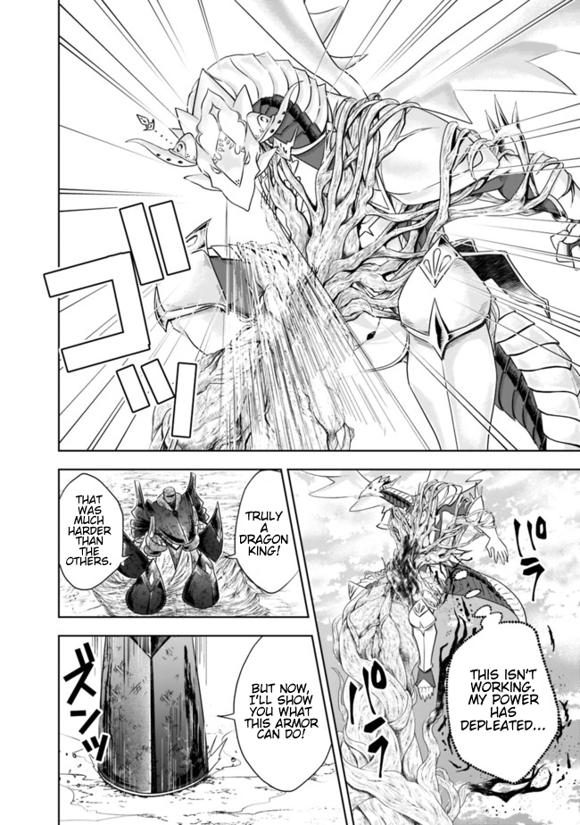 Ore no Ie ga Maryoku Spot datta Ken: Sundeiru dake de Sekai Saikyou Chapter 23 - Page 6