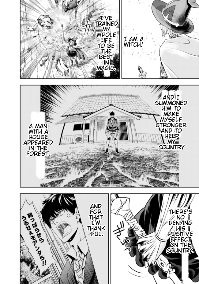 Ore no Ie ga Maryoku Spot datta Ken: Sundeiru dake de Sekai Saikyou Chapter 24 - Page 4