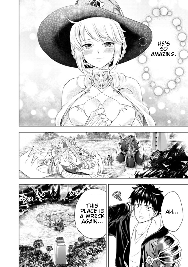 Ore no Ie ga Maryoku Spot datta Ken: Sundeiru dake de Sekai Saikyou Chapter 24 - Page 6