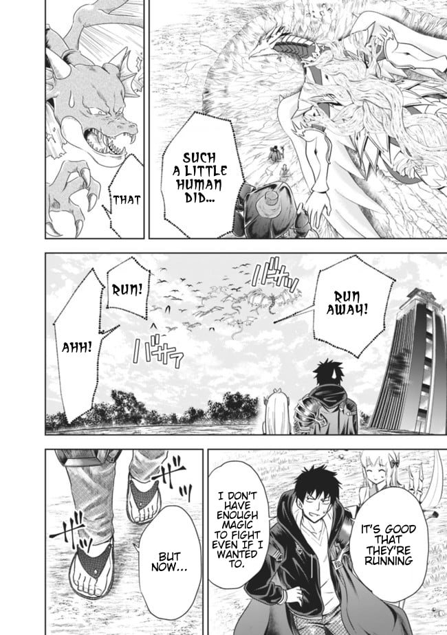 Ore no Ie ga Maryoku Spot datta Ken: Sundeiru dake de Sekai Saikyou Chapter 24 - Page 8