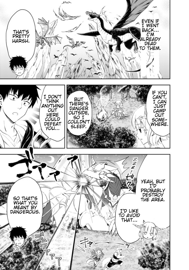 Ore no Ie ga Maryoku Spot datta Ken: Sundeiru dake de Sekai Saikyou Chapter 26 - Page 7