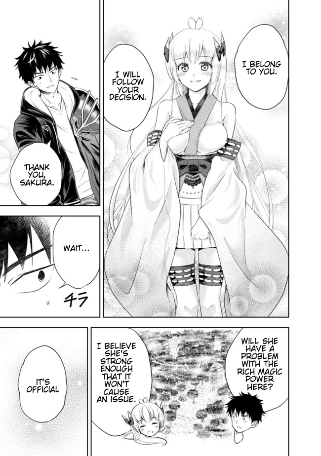 Ore no Ie ga Maryoku Spot datta Ken: Sundeiru dake de Sekai Saikyou Chapter 26 - Page 9