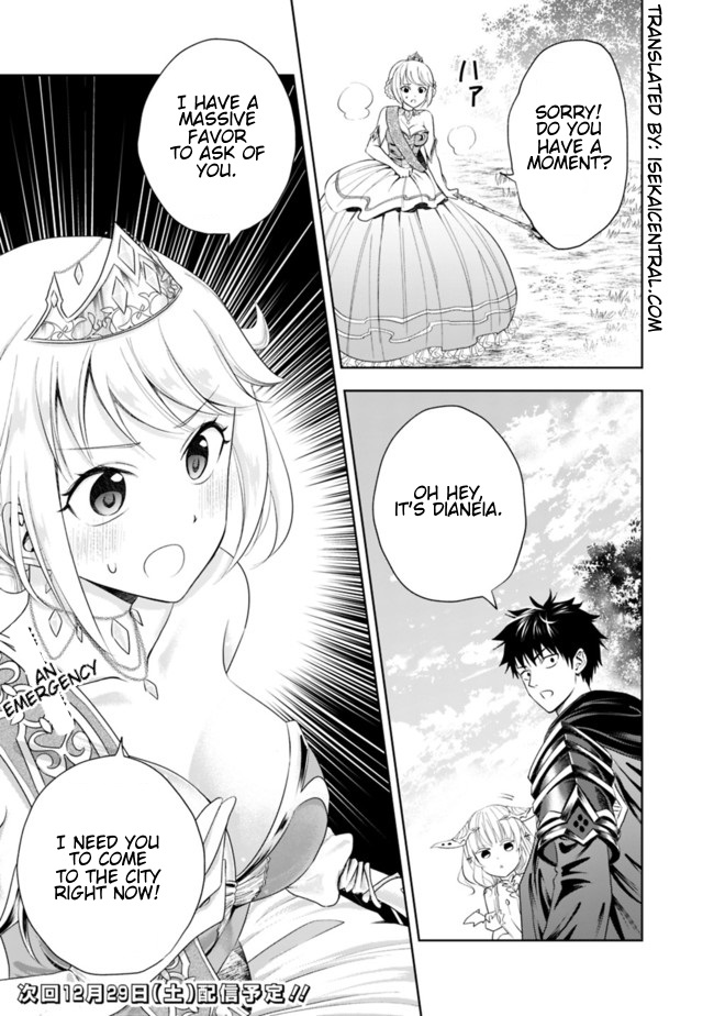 Ore no Ie ga Maryoku Spot datta Ken: Sundeiru dake de Sekai Saikyou Chapter 26 - Page 13