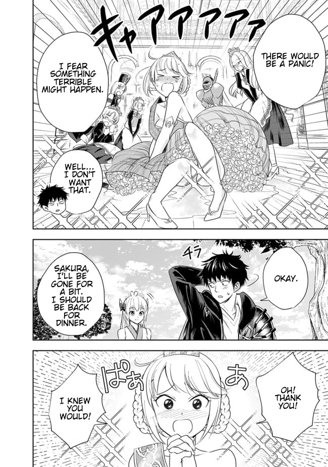 Ore no Ie ga Maryoku Spot datta Ken: Sundeiru dake de Sekai Saikyou Chapter 27 - Page 4