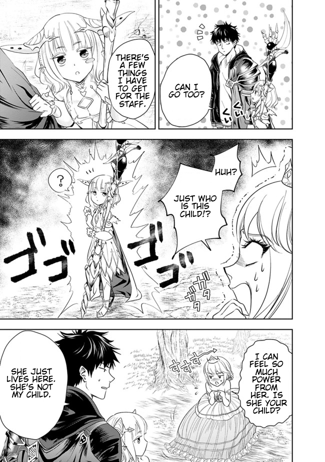 Ore no Ie ga Maryoku Spot datta Ken: Sundeiru dake de Sekai Saikyou Chapter 27 - Page 5