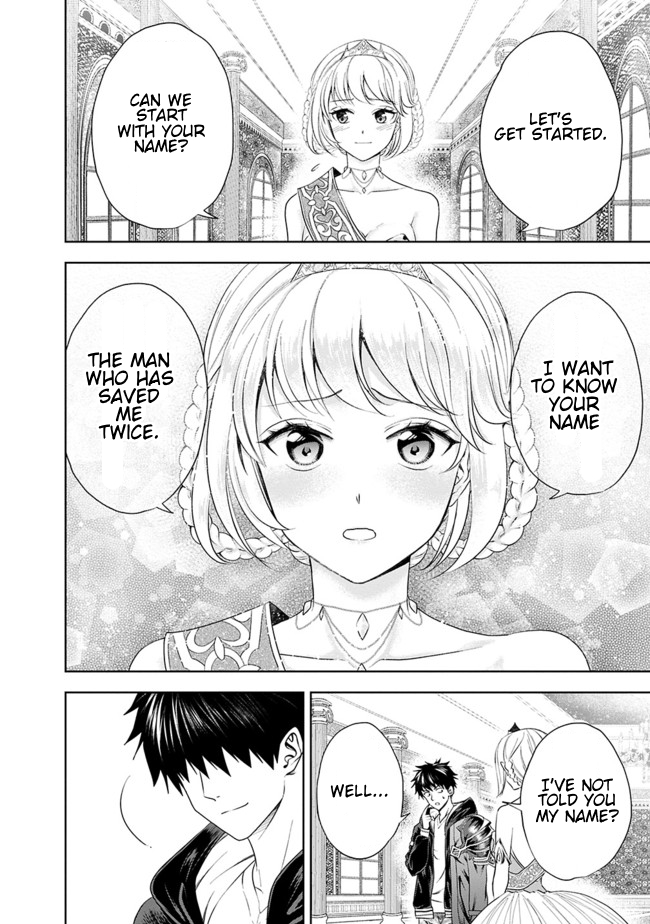 Ore no Ie ga Maryoku Spot datta Ken: Sundeiru dake de Sekai Saikyou Chapter 27 - Page 12