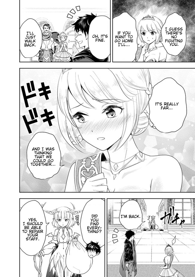 Ore no Ie ga Maryoku Spot datta Ken: Sundeiru dake de Sekai Saikyou Chapter 28 - Page 4