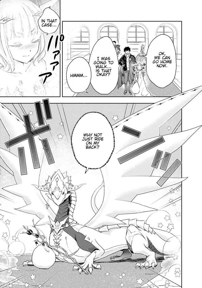 Ore no Ie ga Maryoku Spot datta Ken: Sundeiru dake de Sekai Saikyou Chapter 28 - Page 5