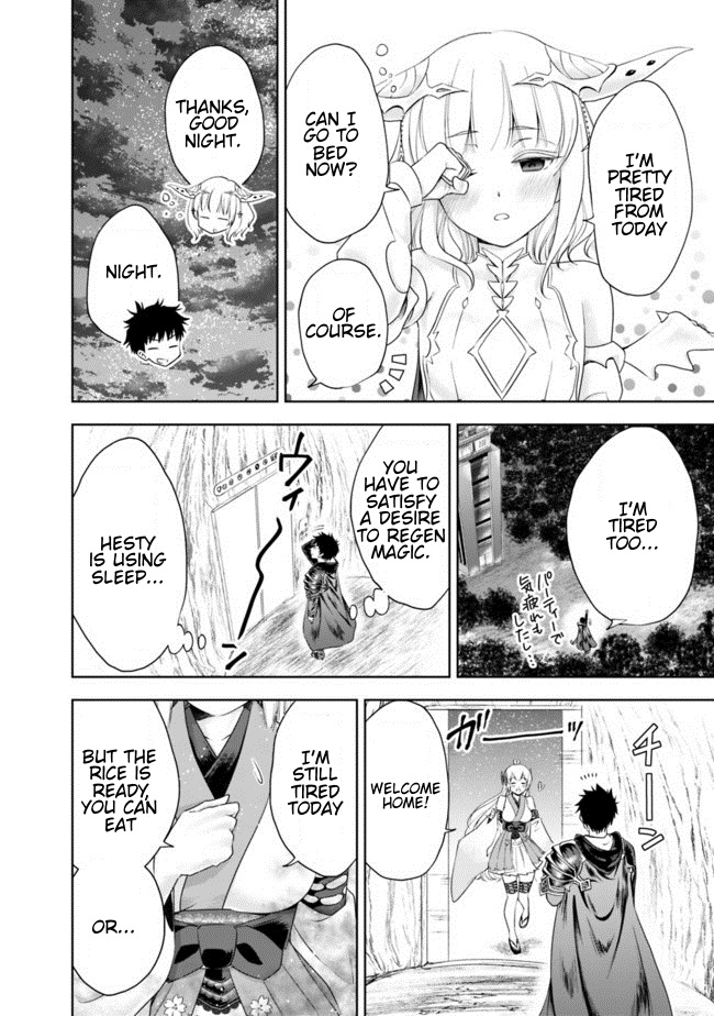 Ore no Ie ga Maryoku Spot datta Ken: Sundeiru dake de Sekai Saikyou Chapter 29 - Page 8