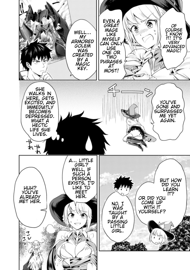 Ore no Ie ga Maryoku Spot datta Ken: Sundeiru dake de Sekai Saikyou Chapter 32 - Page 4