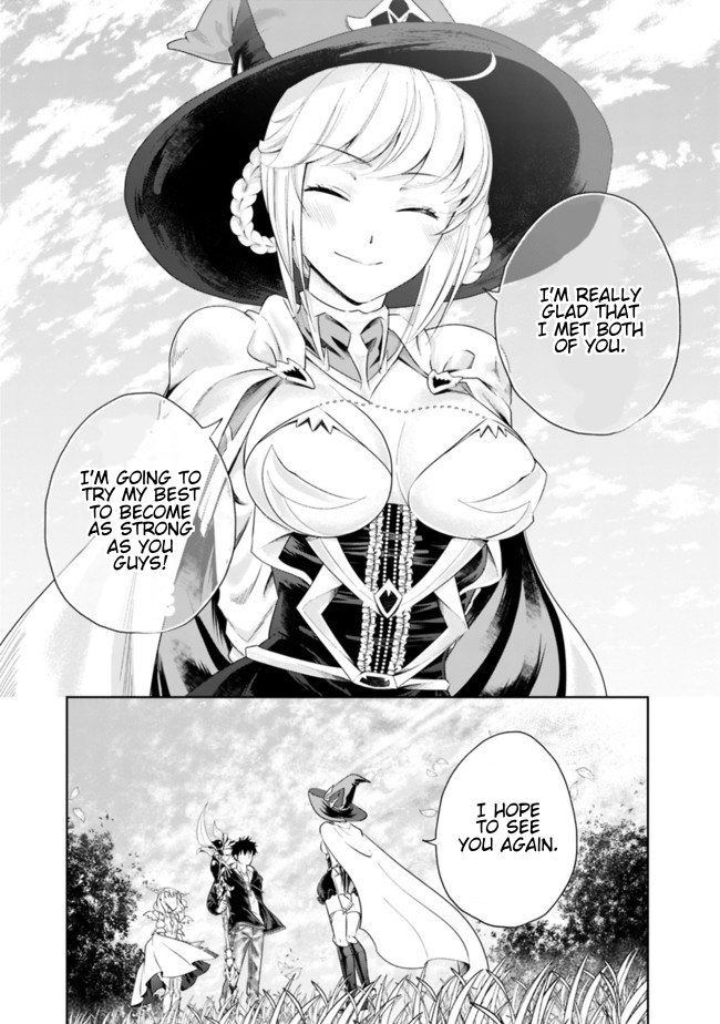 Ore no Ie ga Maryoku Spot datta Ken: Sundeiru dake de Sekai Saikyou Chapter 32 - Page 9