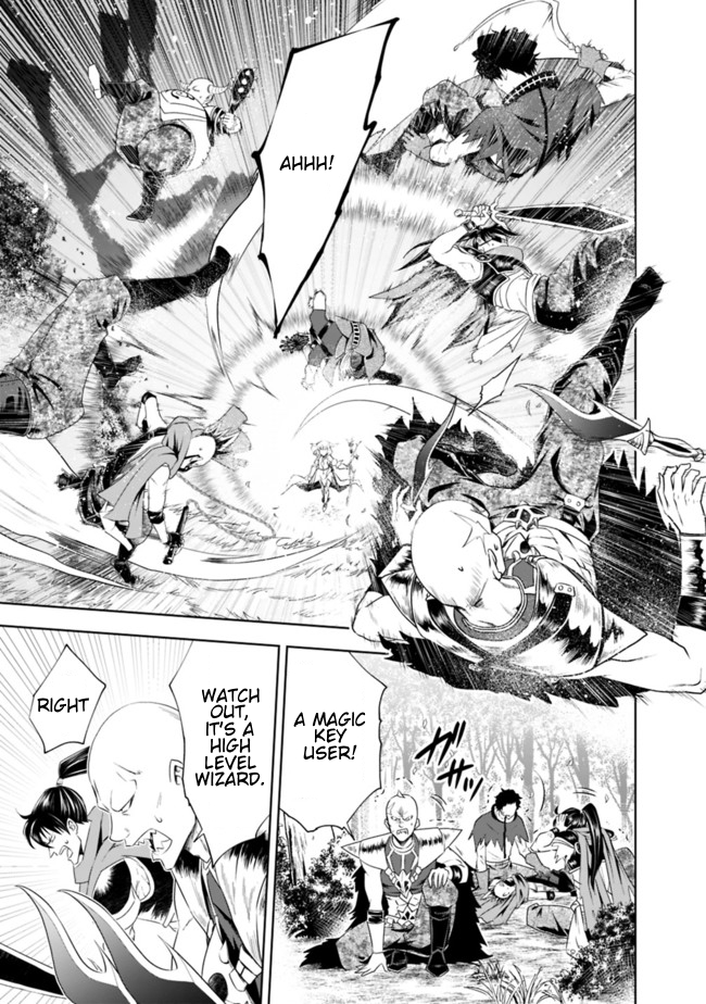 Ore no Ie ga Maryoku Spot datta Ken: Sundeiru dake de Sekai Saikyou Chapter 34 - Page 5