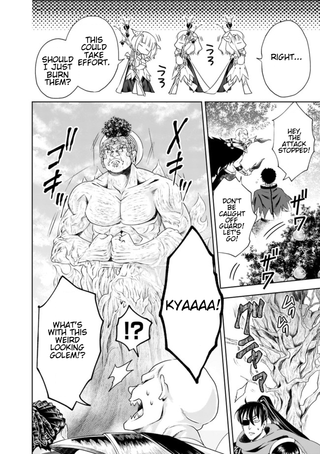 Ore no Ie ga Maryoku Spot datta Ken: Sundeiru dake de Sekai Saikyou Chapter 34 - Page 6