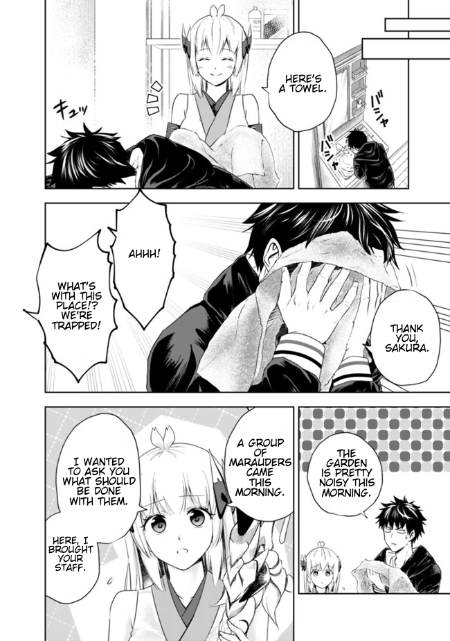 Ore no Ie ga Maryoku Spot datta Ken: Sundeiru dake de Sekai Saikyou Chapter 34 - Page 8