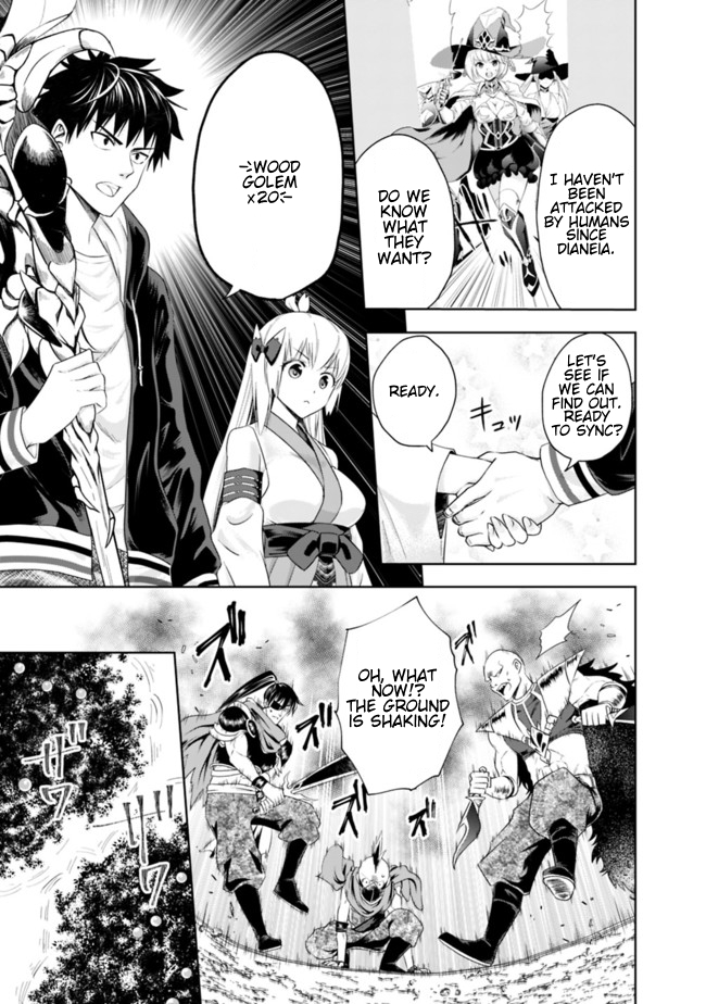 Ore no Ie ga Maryoku Spot datta Ken: Sundeiru dake de Sekai Saikyou Chapter 34 - Page 9