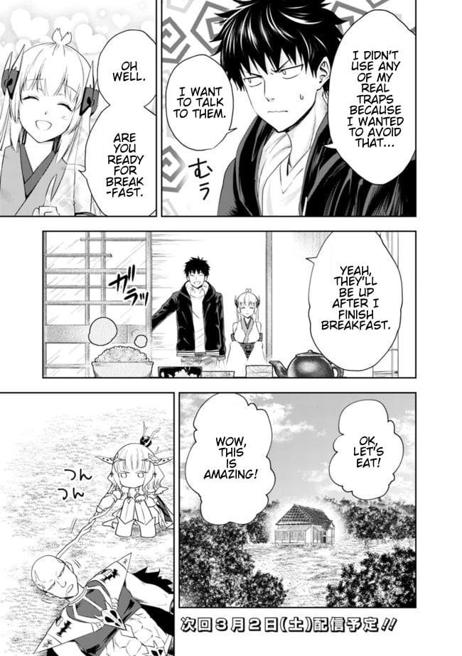 Ore no Ie ga Maryoku Spot datta Ken: Sundeiru dake de Sekai Saikyou Chapter 34 - Page 11