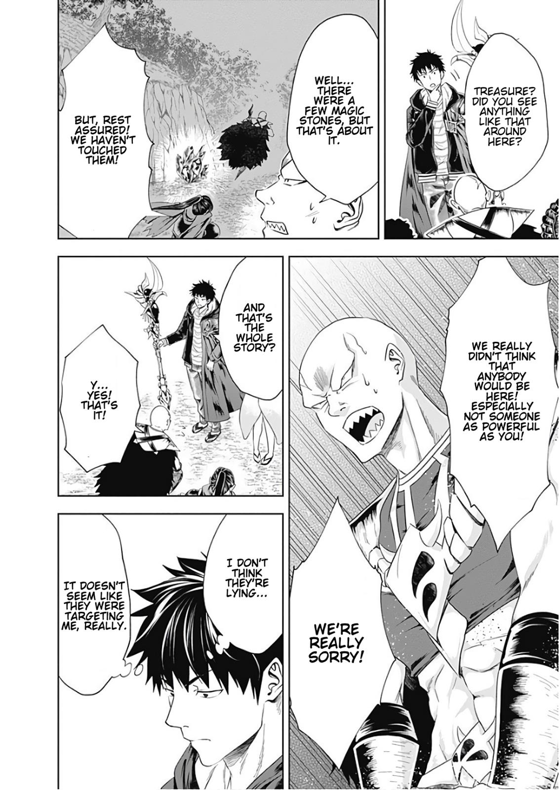 Ore no Ie ga Maryoku Spot datta Ken: Sundeiru dake de Sekai Saikyou Chapter 35 - Page 4