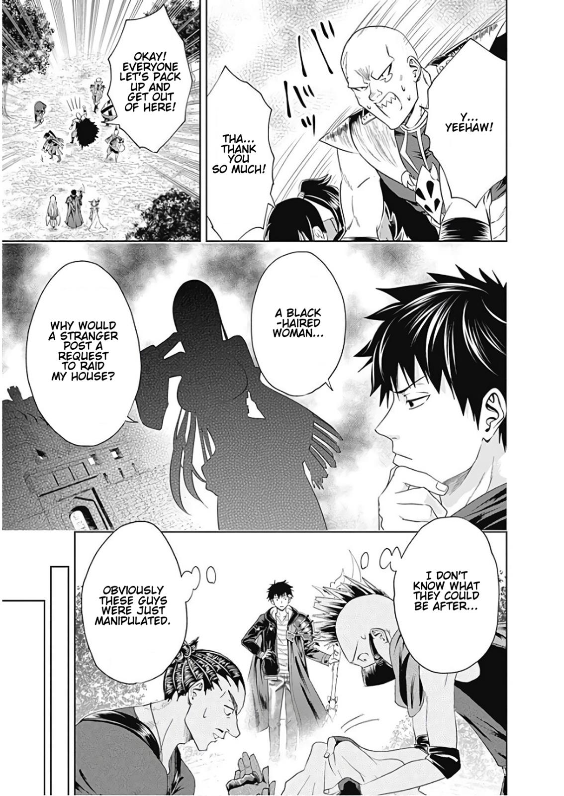 Ore no Ie ga Maryoku Spot datta Ken: Sundeiru dake de Sekai Saikyou Chapter 35 - Page 7