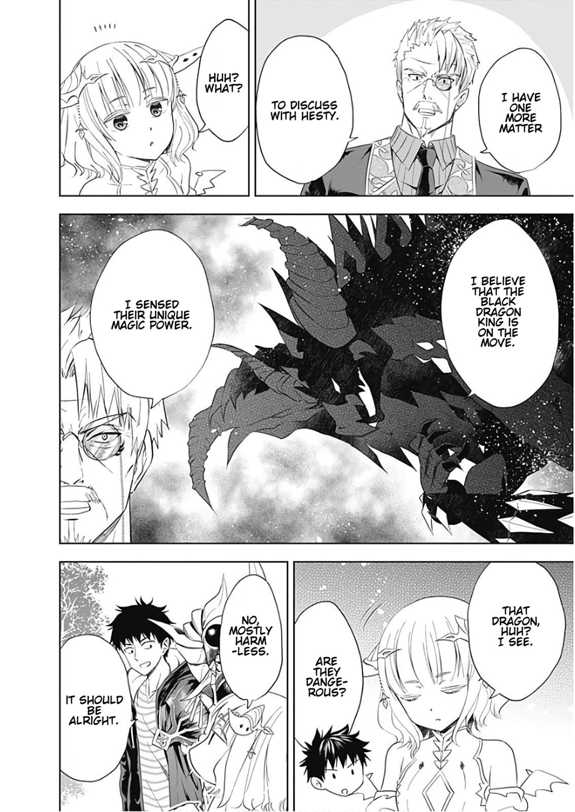 Ore no Ie ga Maryoku Spot datta Ken: Sundeiru dake de Sekai Saikyou Chapter 36 - Page 12