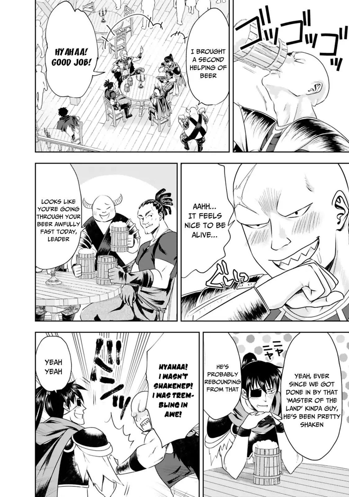 Ore no Ie ga Maryoku Spot datta Ken: Sundeiru dake de Sekai Saikyou Chapter 38 - Page 7