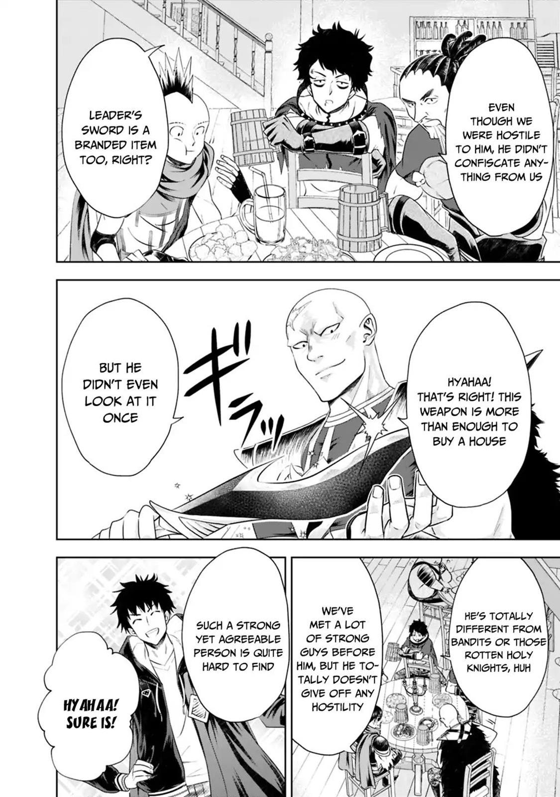 Ore no Ie ga Maryoku Spot datta Ken: Sundeiru dake de Sekai Saikyou Chapter 38 - Page 9