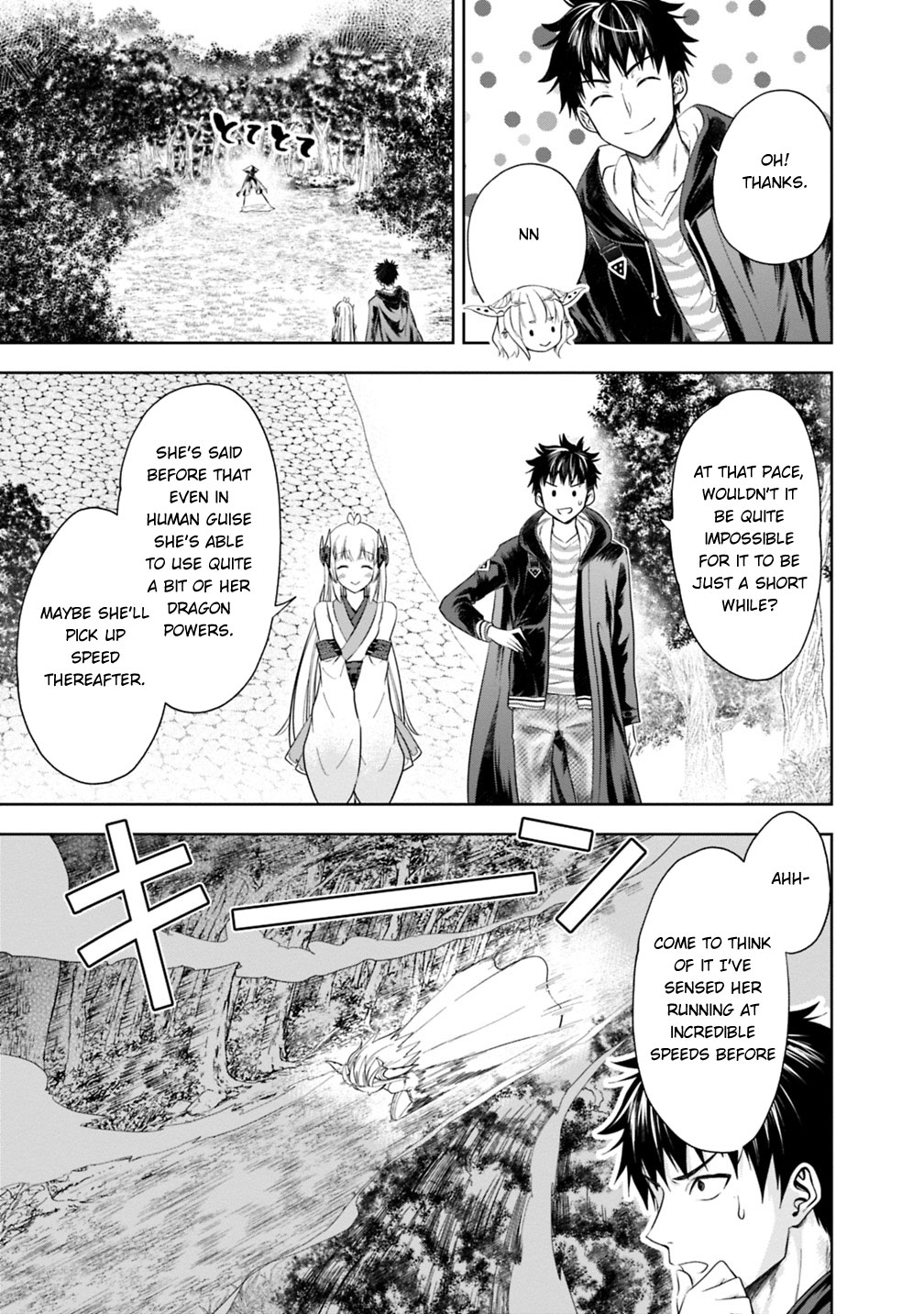 Ore no Ie ga Maryoku Spot datta Ken: Sundeiru dake de Sekai Saikyou Chapter 39 - Page 8
