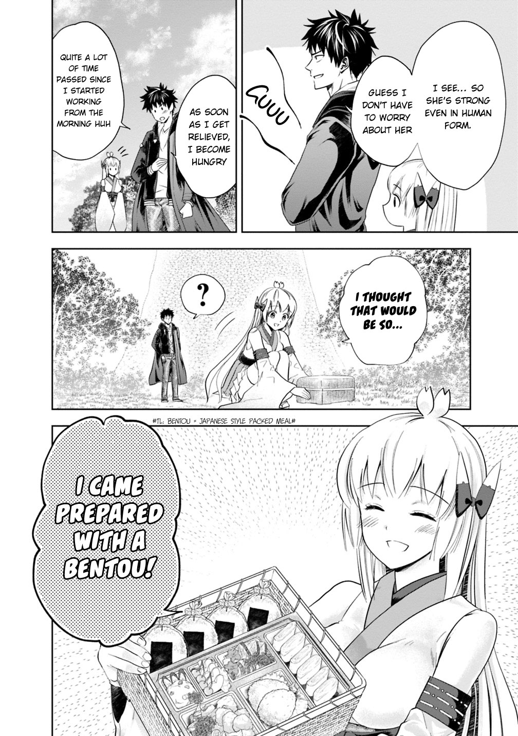 Ore no Ie ga Maryoku Spot datta Ken: Sundeiru dake de Sekai Saikyou Chapter 39 - Page 9
