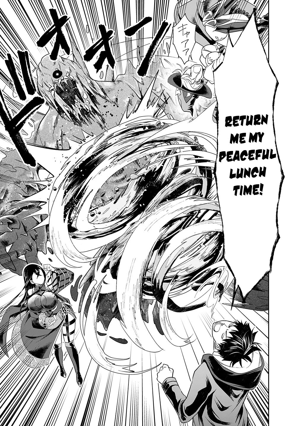 Ore no Ie ga Maryoku Spot datta Ken: Sundeiru dake de Sekai Saikyou Chapter 40 - Page 4