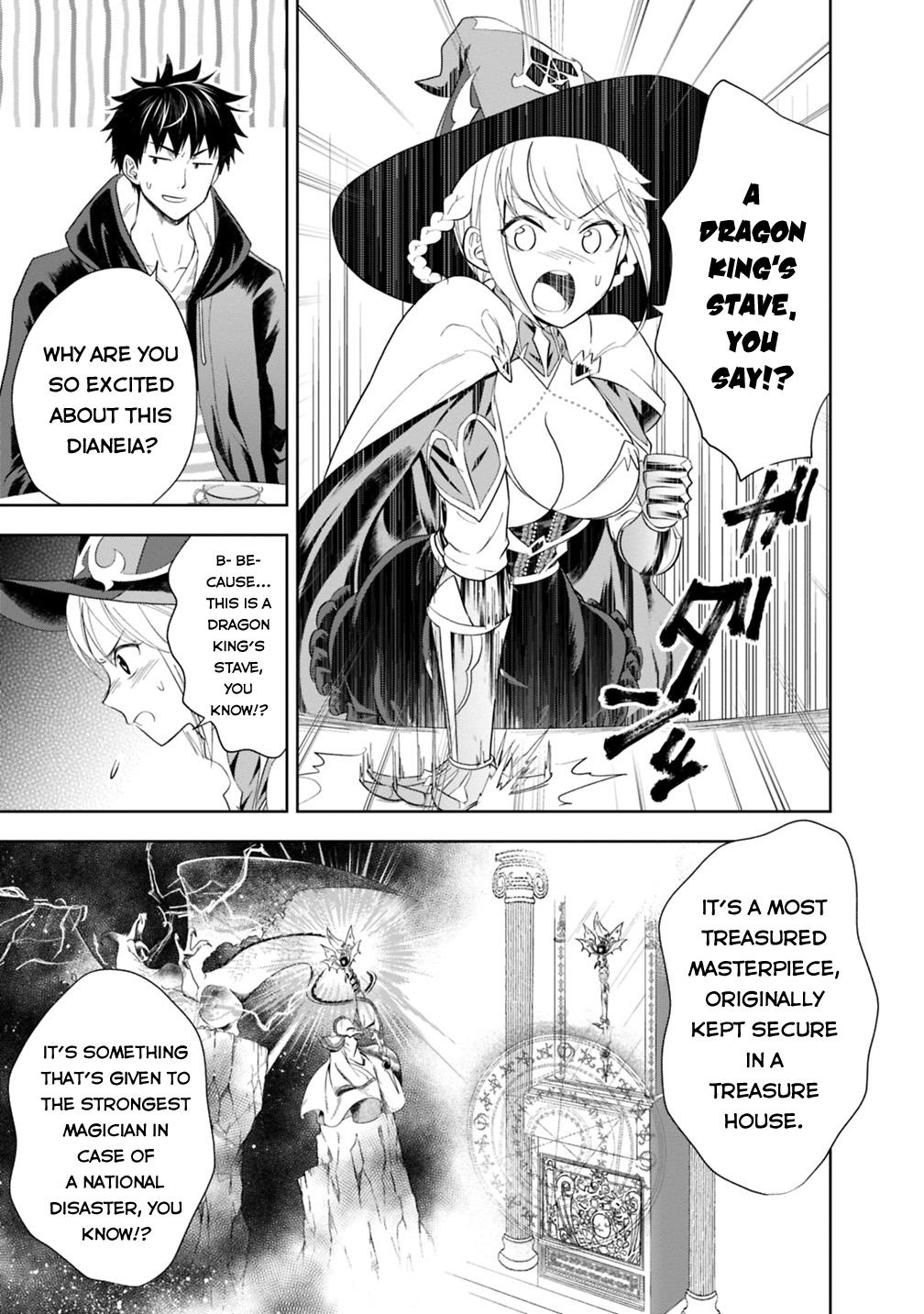 Ore no Ie ga Maryoku Spot datta Ken: Sundeiru dake de Sekai Saikyou Chapter 41 - Page 6