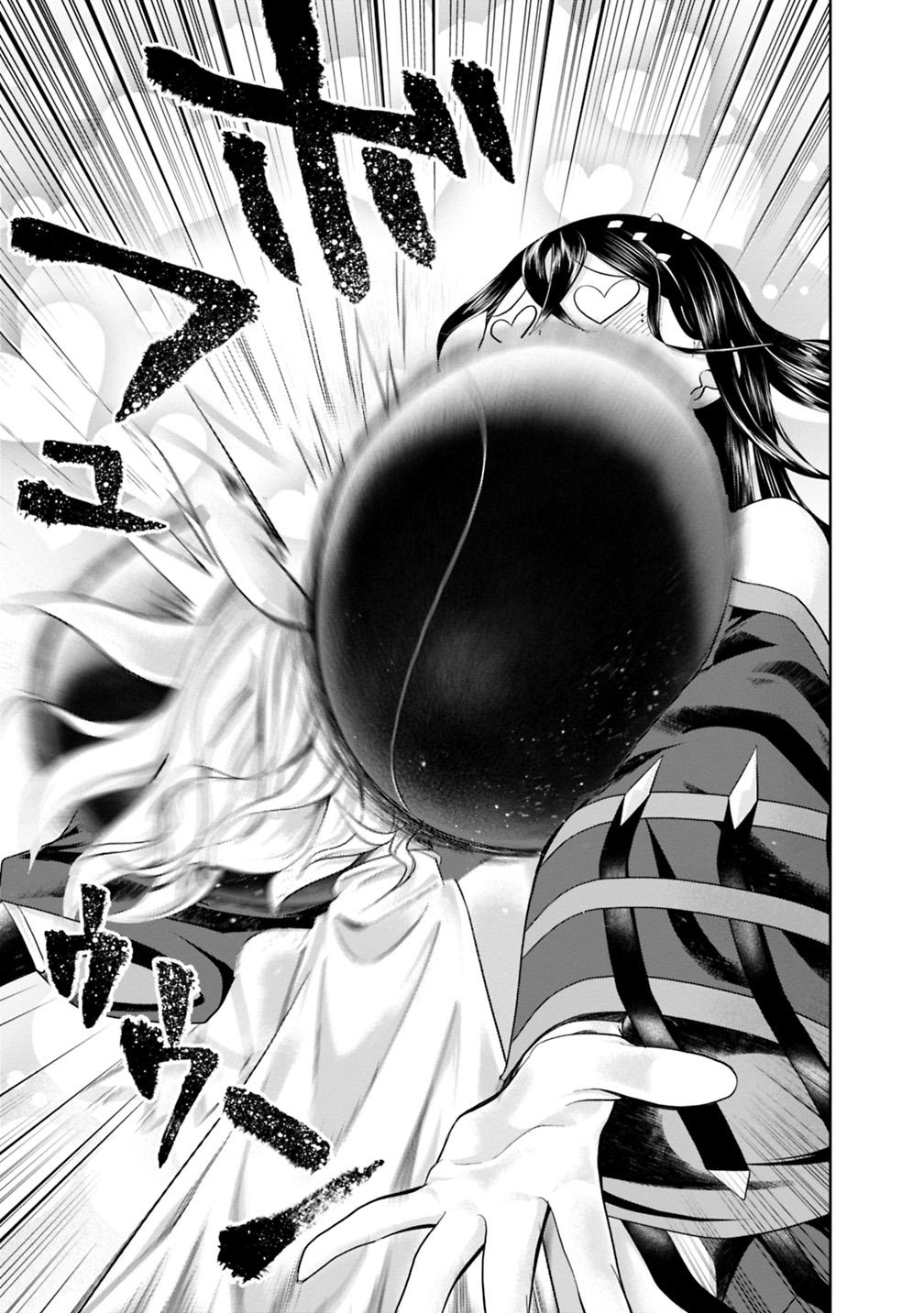 Ore no Ie ga Maryoku Spot datta Ken: Sundeiru dake de Sekai Saikyou Chapter 41 - Page 10