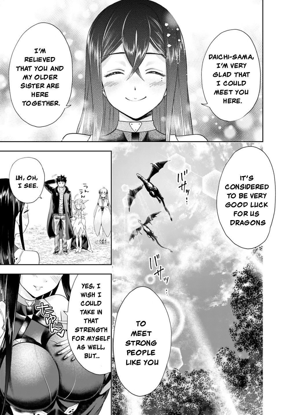 Ore no Ie ga Maryoku Spot datta Ken: Sundeiru dake de Sekai Saikyou Chapter 42 - Page 10