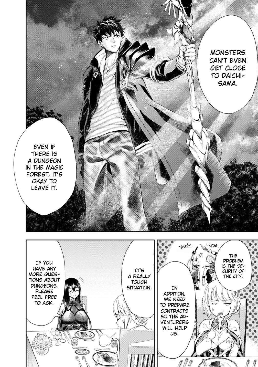Ore no Ie ga Maryoku Spot datta Ken: Sundeiru dake de Sekai Saikyou Chapter 44 - Page 9