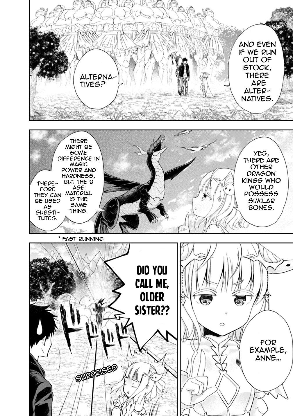 Ore no Ie ga Maryoku Spot datta Ken: Sundeiru dake de Sekai Saikyou Chapter 46 - Page 7