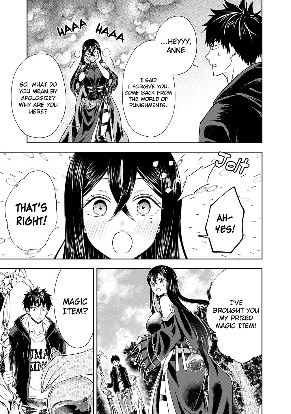 Ore no Ie ga Maryoku Spot datta Ken: Sundeiru dake de Sekai Saikyou Chapter 47 - Page 4