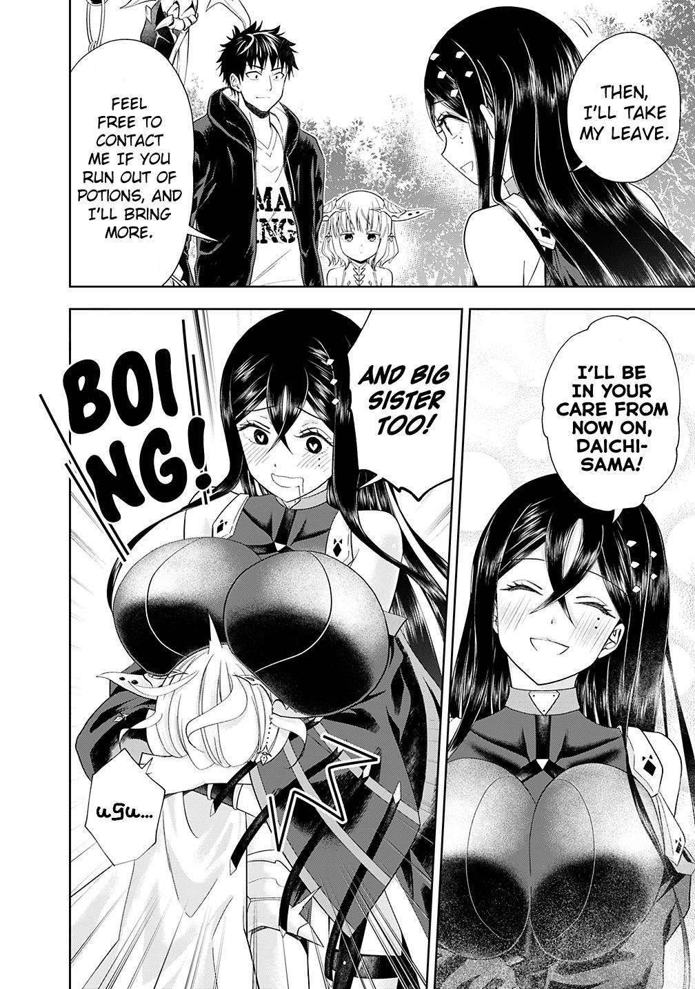 Ore no Ie ga Maryoku Spot datta Ken: Sundeiru dake de Sekai Saikyou Chapter 47 - Page 11