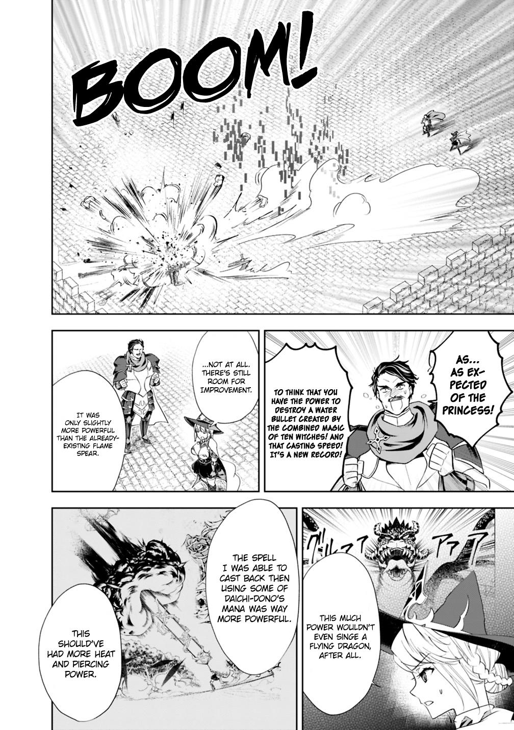 Ore no Ie ga Maryoku Spot datta Ken: Sundeiru dake de Sekai Saikyou Chapter 48 - Page 5