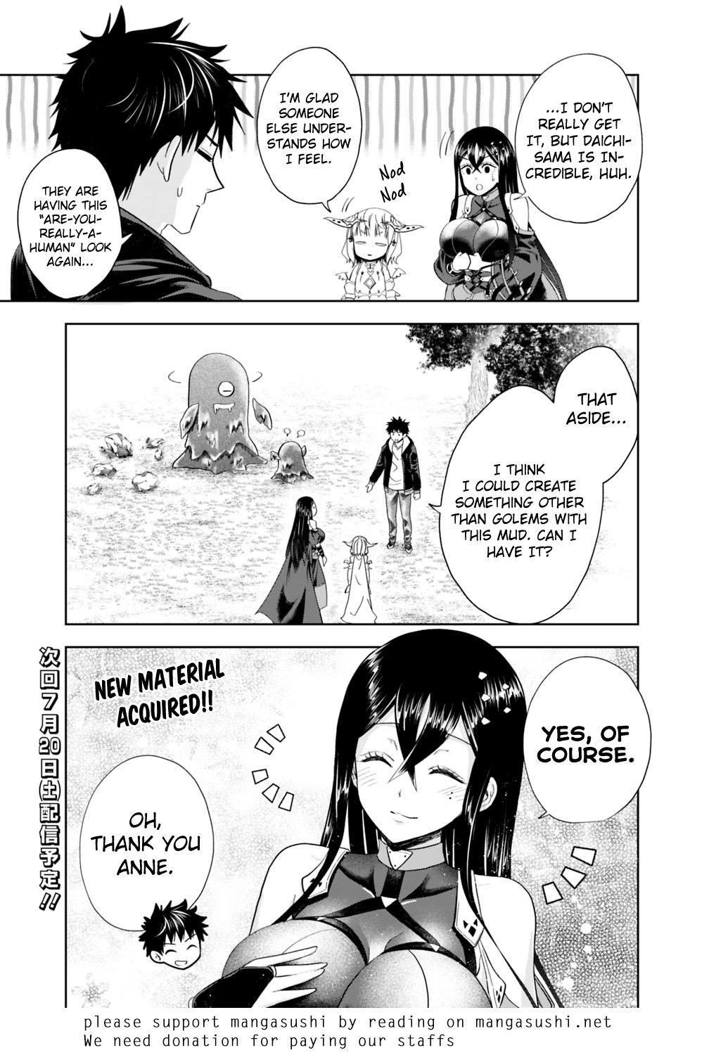 Ore no Ie ga Maryoku Spot datta Ken: Sundeiru dake de Sekai Saikyou Chapter 49 - Page 14