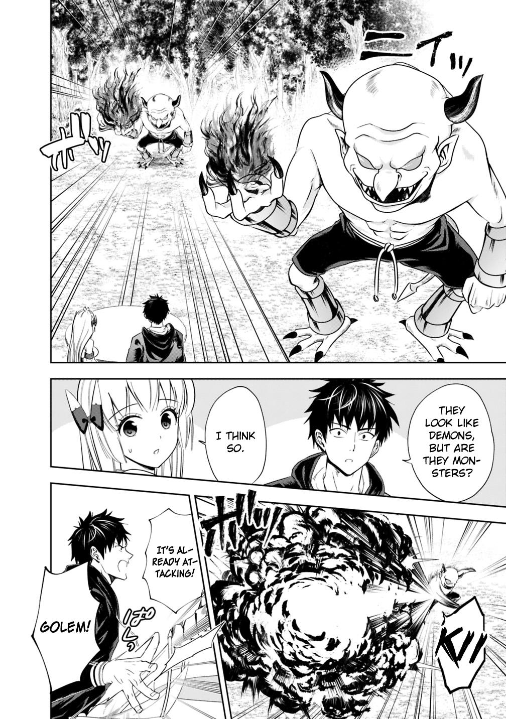 Ore no Ie ga Maryoku Spot datta Ken: Sundeiru dake de Sekai Saikyou Chapter 51 - Page 9