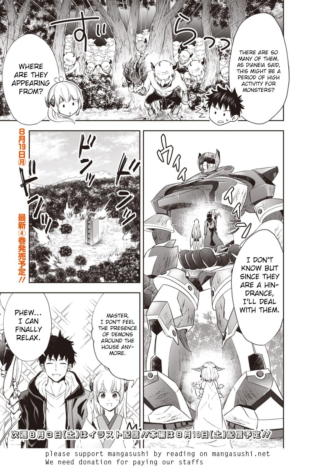 Ore no Ie ga Maryoku Spot datta Ken: Sundeiru dake de Sekai Saikyou Chapter 51 - Page 16