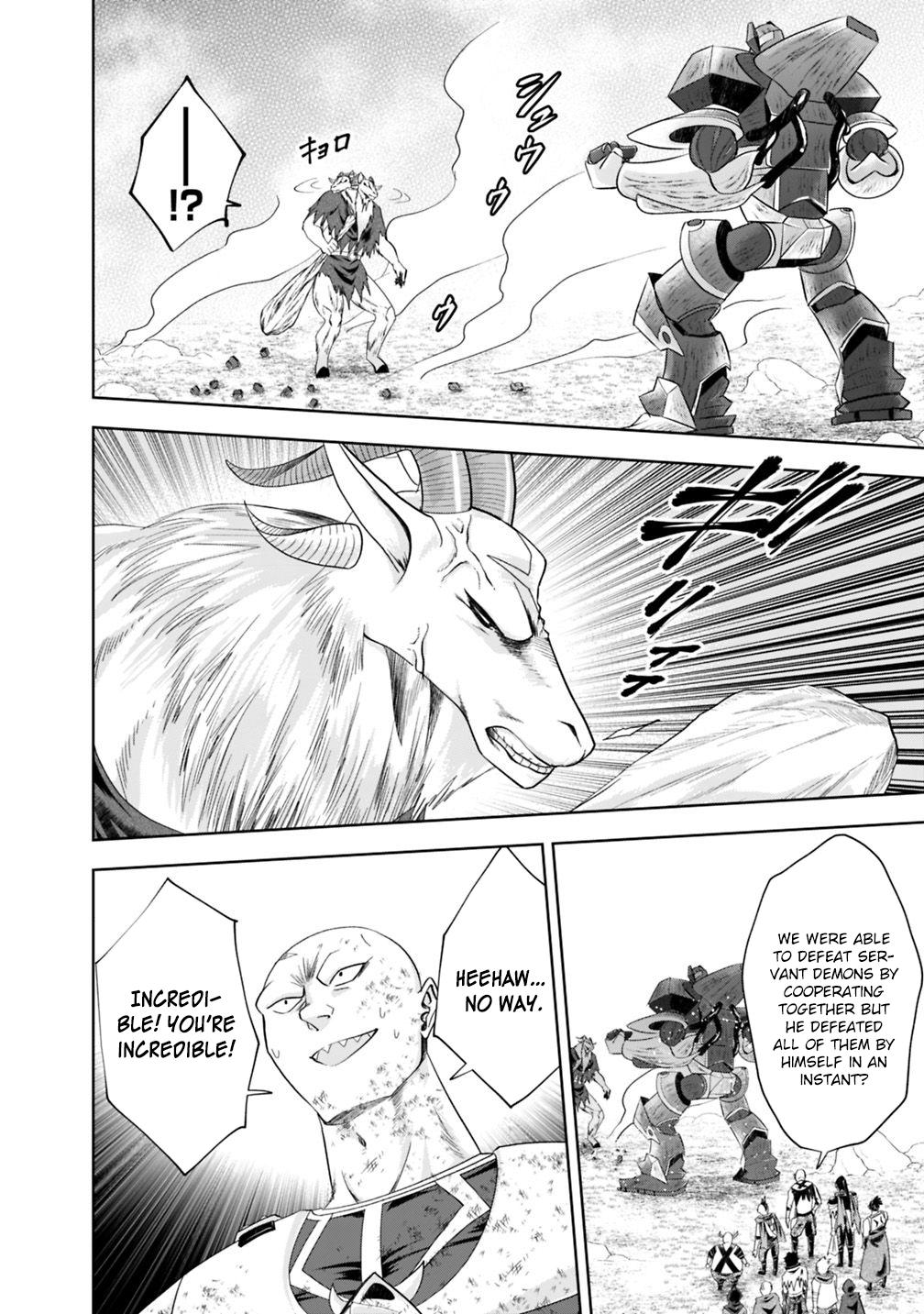 Ore no Ie ga Maryoku Spot datta Ken: Sundeiru dake de Sekai Saikyou Chapter 54 - Page 5